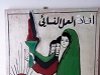 Le donne di palestina chiedono sostegno alla comunità internazionale